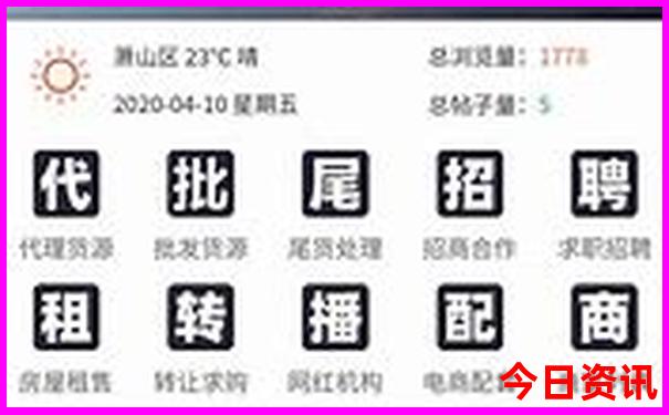 暑假有什么好玩的地方推荐